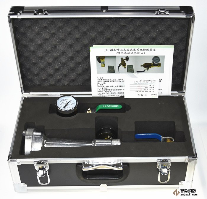 建筑內(nèi)消火栓系統(tǒng)維護保養(yǎng)（維保）內(nèi)容要求