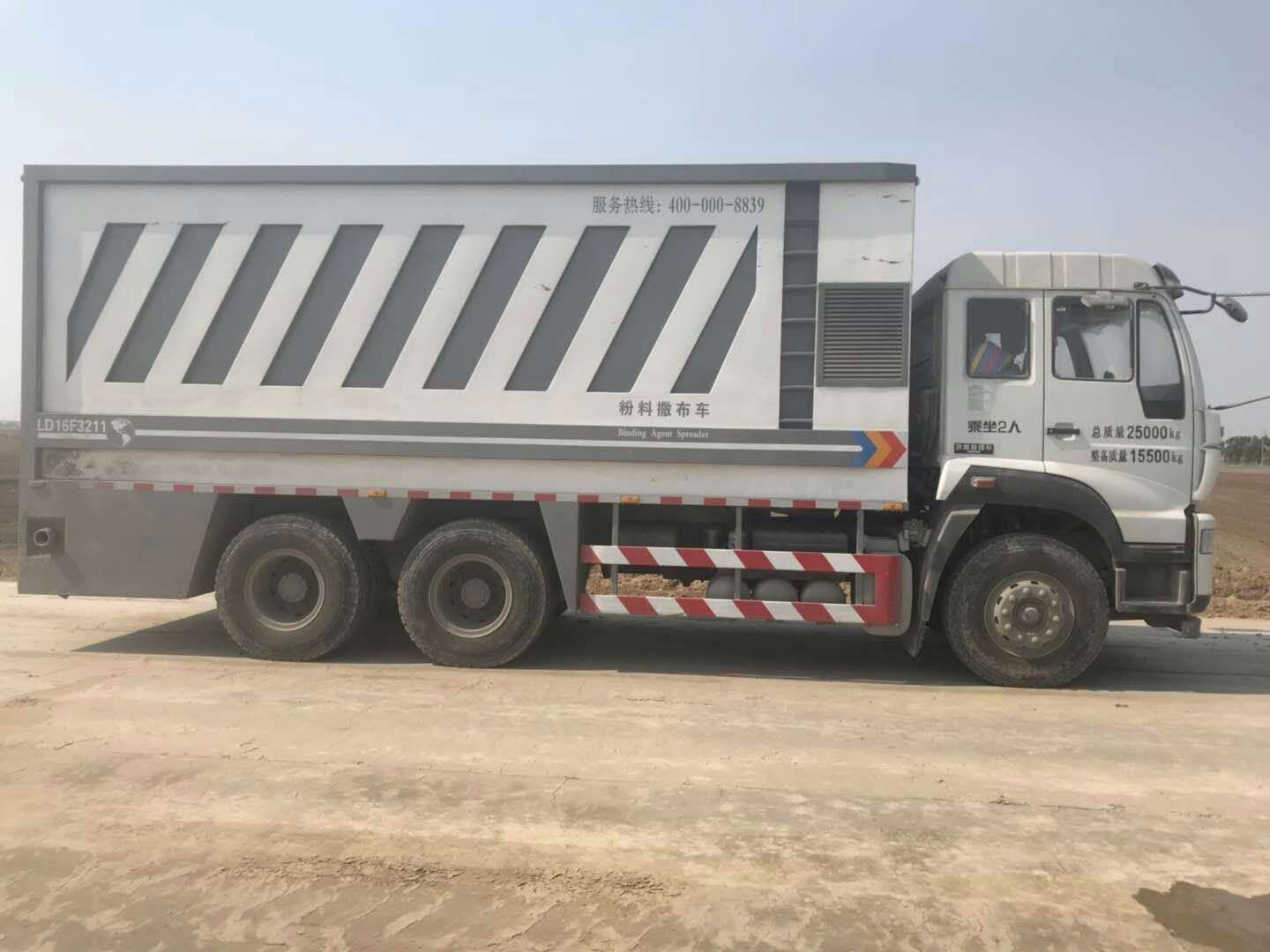 水泥撒布車的使用率如何提高？