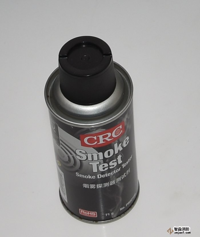消防煙感試驗(yàn)劑,煙感測試工具,煙感試驗(yàn)器,煙感