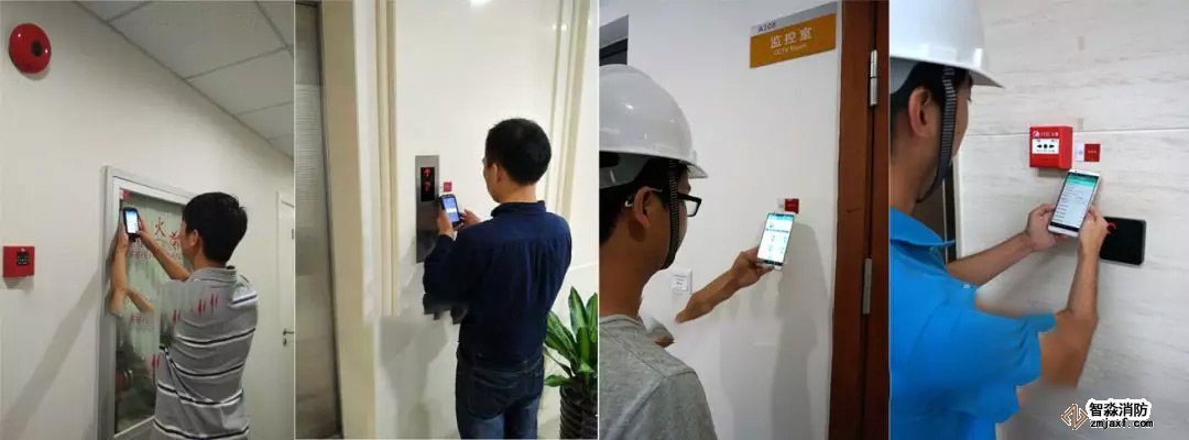 消防器材巡檢場(chǎng)景