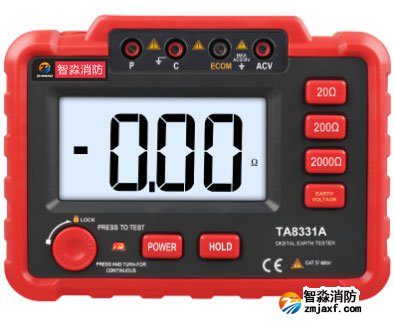 智淼TA8331A 接地電阻測試儀